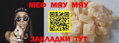 jwh Бугуруслан
