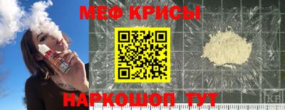jwh Бугуруслан