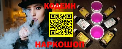 jwh Бугуруслан