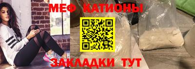 хмурый Бузулук