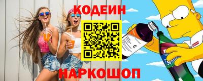 хмурый Бузулук