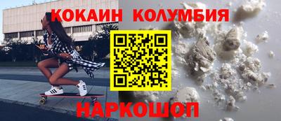 jwh Бугуруслан