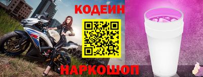 хмурый Бузулук