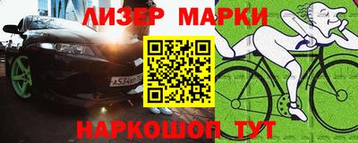 jwh Бугуруслан