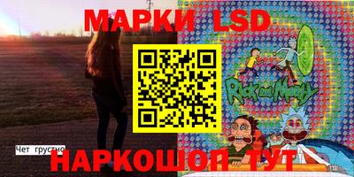 хмурый Бузулук