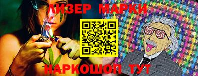хмурый Бузулук