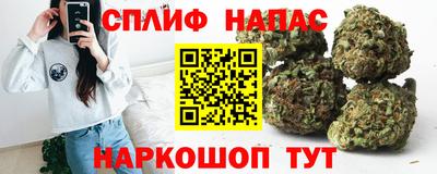 хмурый Бузулук