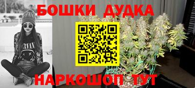 хмурый Бузулук