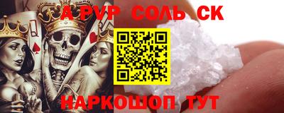 хмурый Бузулук