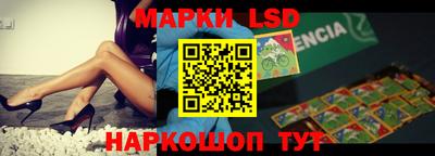 jwh Бугуруслан