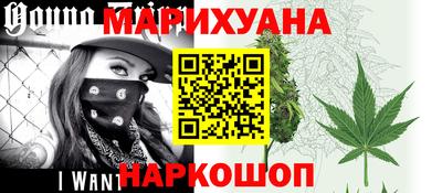jwh Бугуруслан