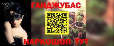 jwh Бугуруслан