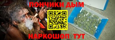 хмурый Бузулук