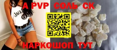 jwh Бугуруслан