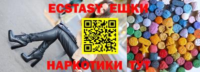 хмурый Бузулук