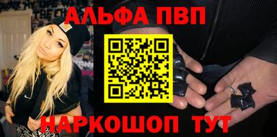 хмурый Бузулук