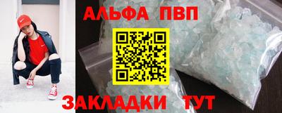 хмурый Бузулук