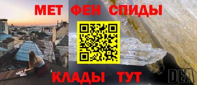 хмурый Бузулук