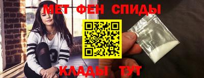 хмурый Бузулук