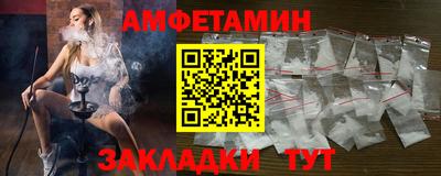 jwh Бугуруслан