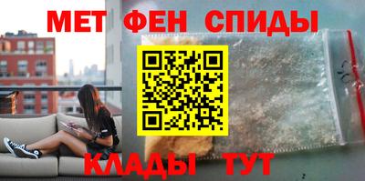 хмурый Бузулук