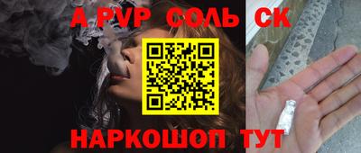 хмурый Бузулук