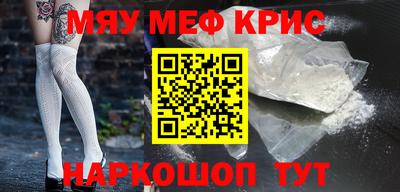 хмурый Бузулук