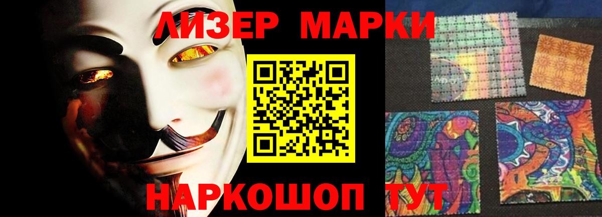 LSD-25 экстази  Вход с VPN  Тверь  ЛСД экстази кислота  ЛСД экстази кислота 